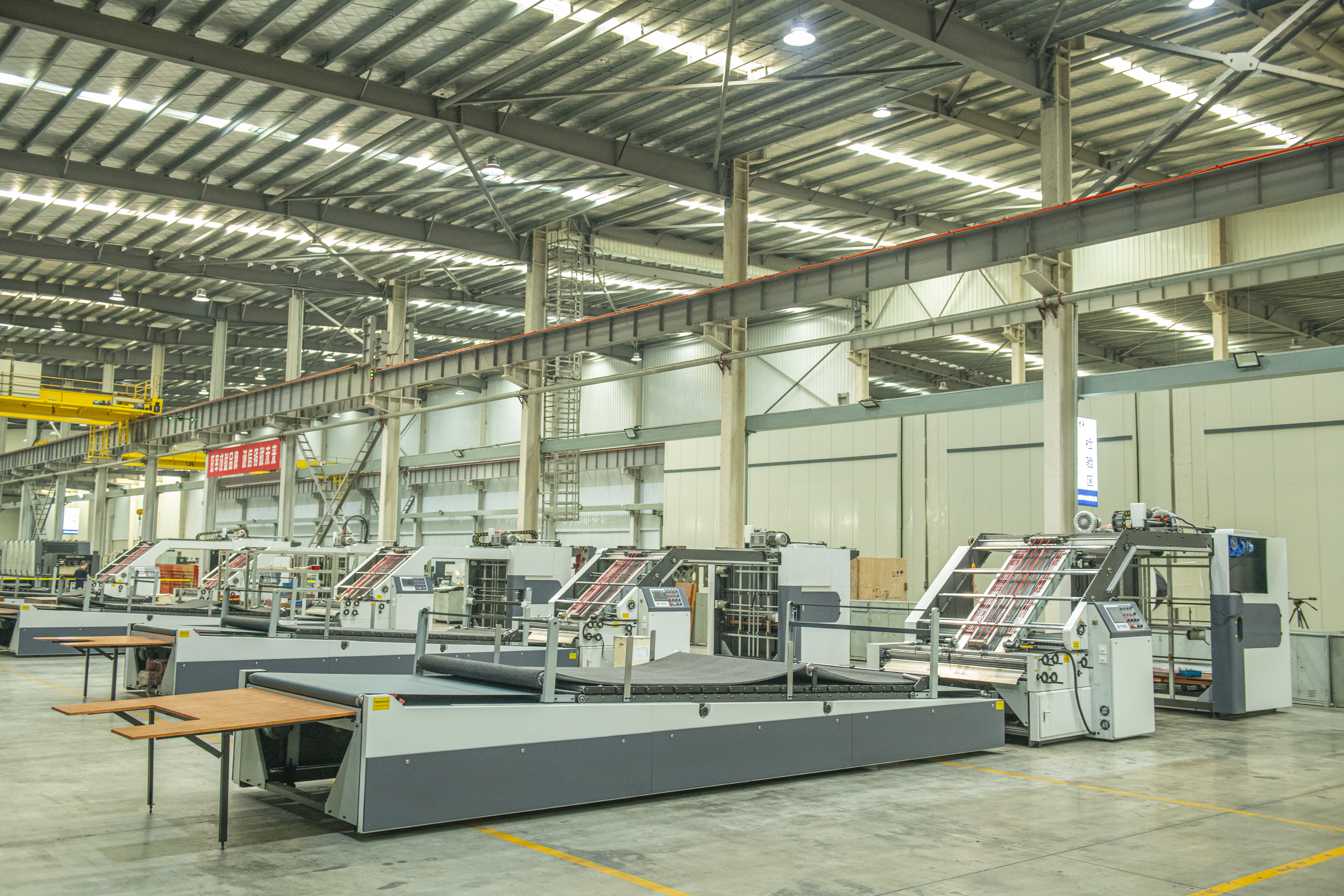 全伺服智能高速裱紙機(jī)系列